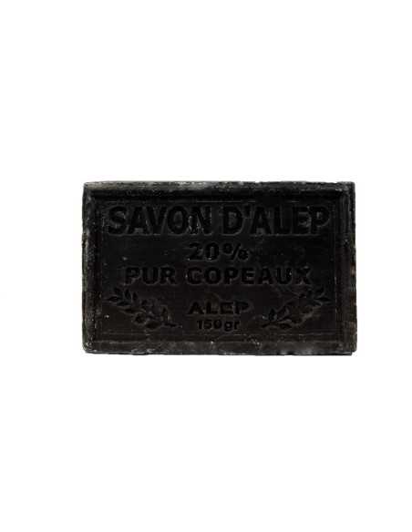 Jabon de Alepo con Nigelle 150g Savonnerie Jabon de Alepo con Nigelle 150g Savonnerie